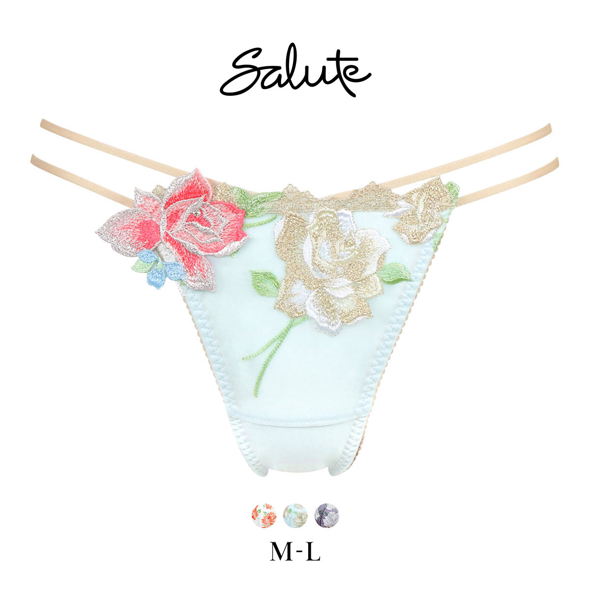 ワコール Wacoal サルート Salute 11G PTJ411 Tバックショーツ ML 単品