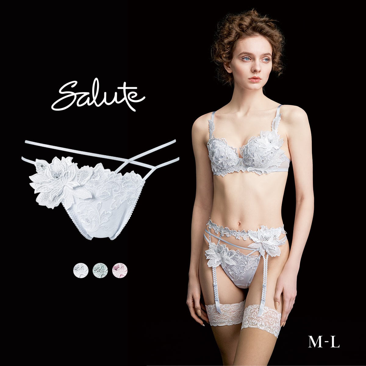 ワコール サルート 32グループ 32G Tバックショーツ ソング タンガ M L