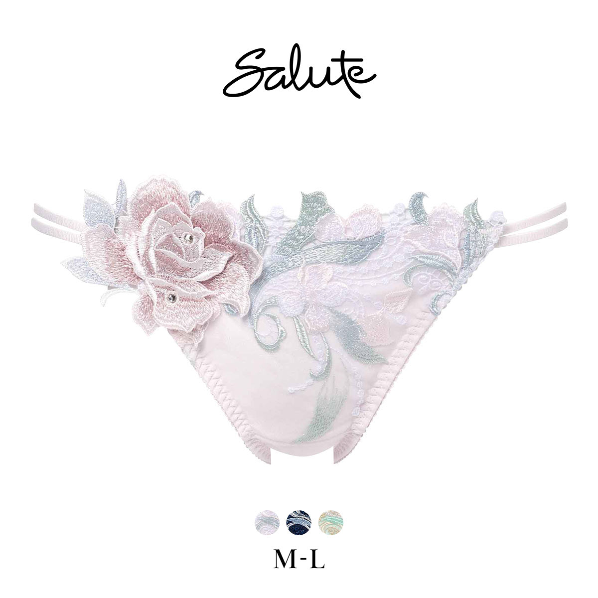 サルート22グループ｜ワコール・トリンプの京都発インナーショップ白鳩