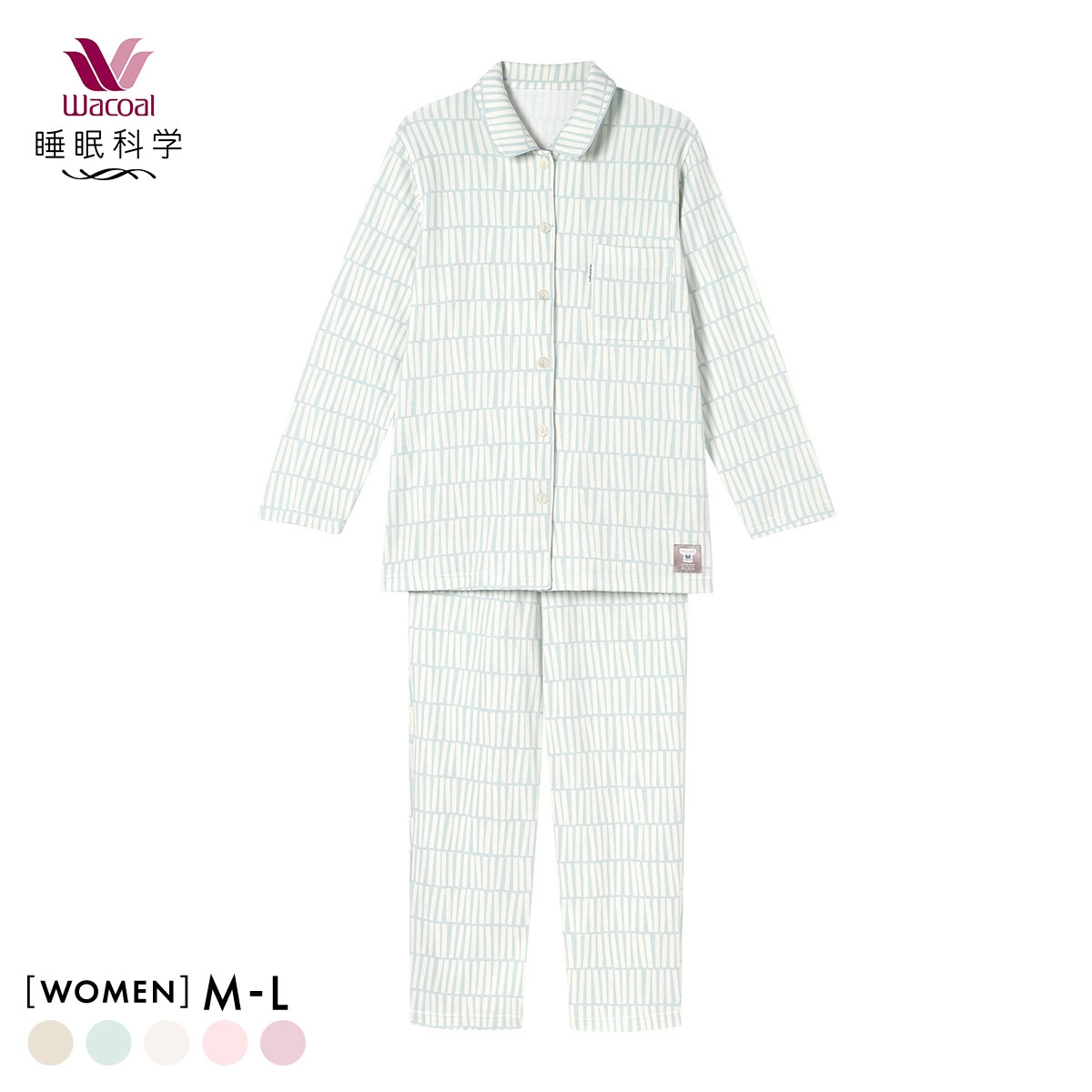 ワコール 睡眠科学 レディース シャツパジャマ 長袖 上下セット