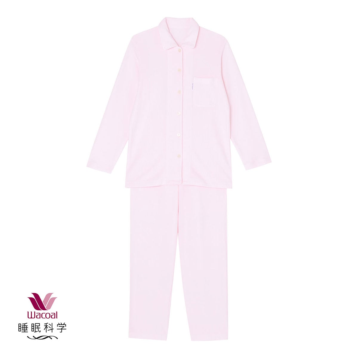 新品タグ付き 高級 ワコール 睡眠科学 パジャマ ルームウェア いちご M
