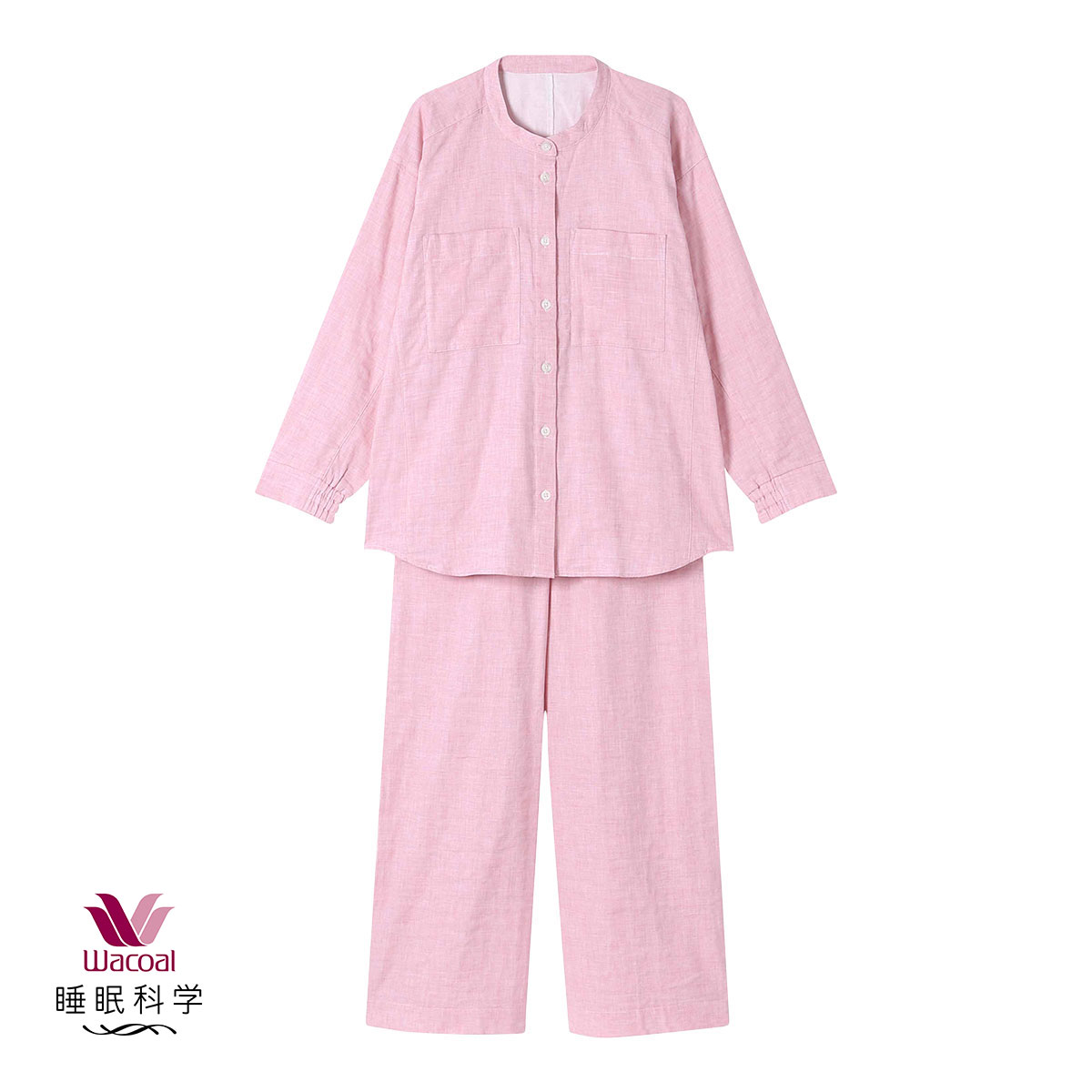 ワコール 睡眠科学 レディース 二重ガーゼ シャツパジャマ 長袖 上下