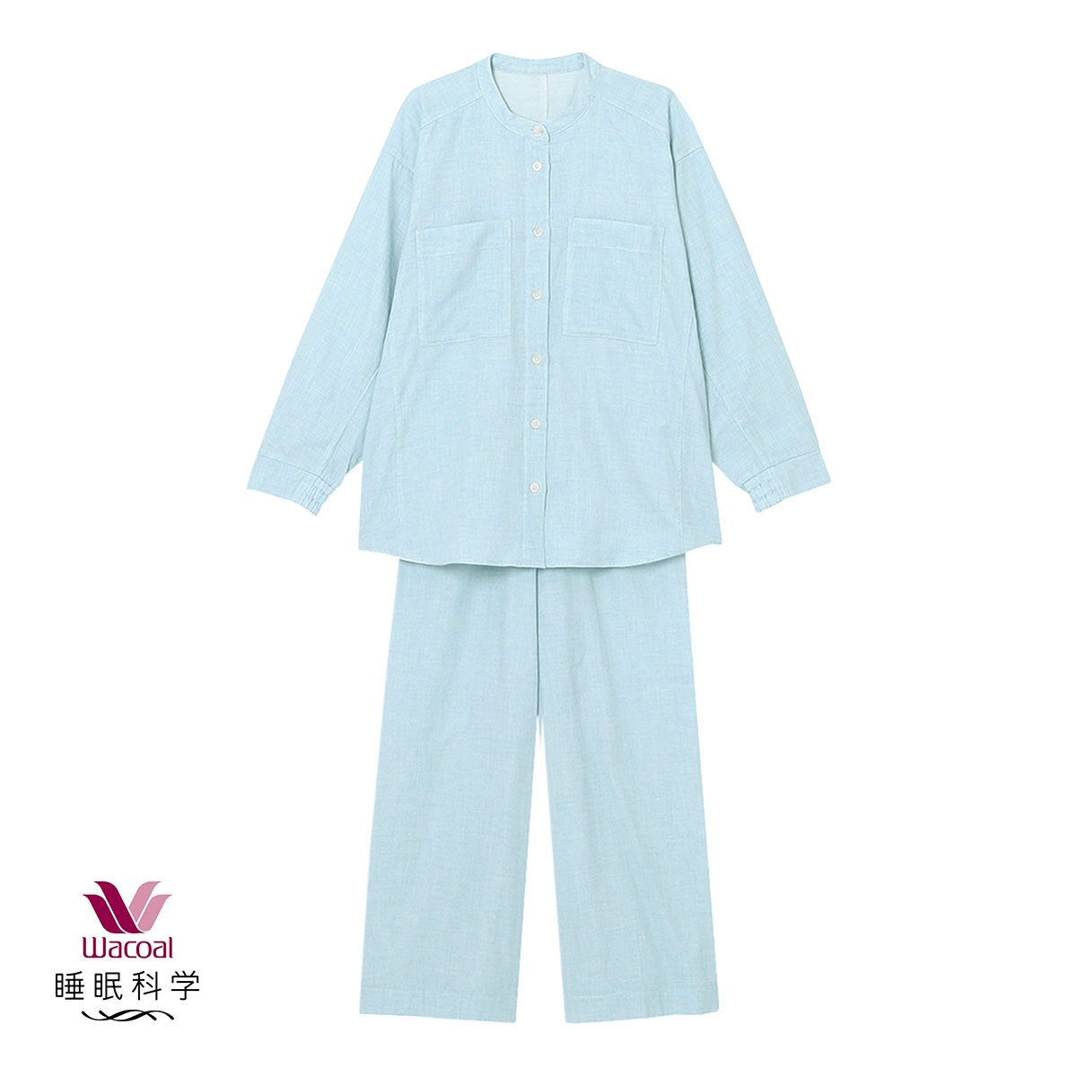 ワコール 睡眠科学 レディース 二重ガーゼ シャツパジャマ 長袖 上下
