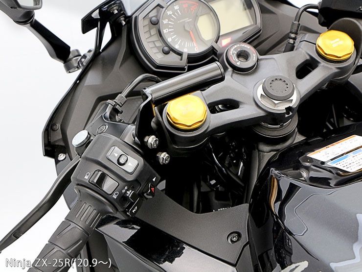 Webike | ENDURANCE エンデュランス マルチバー Ninja ZX-25R