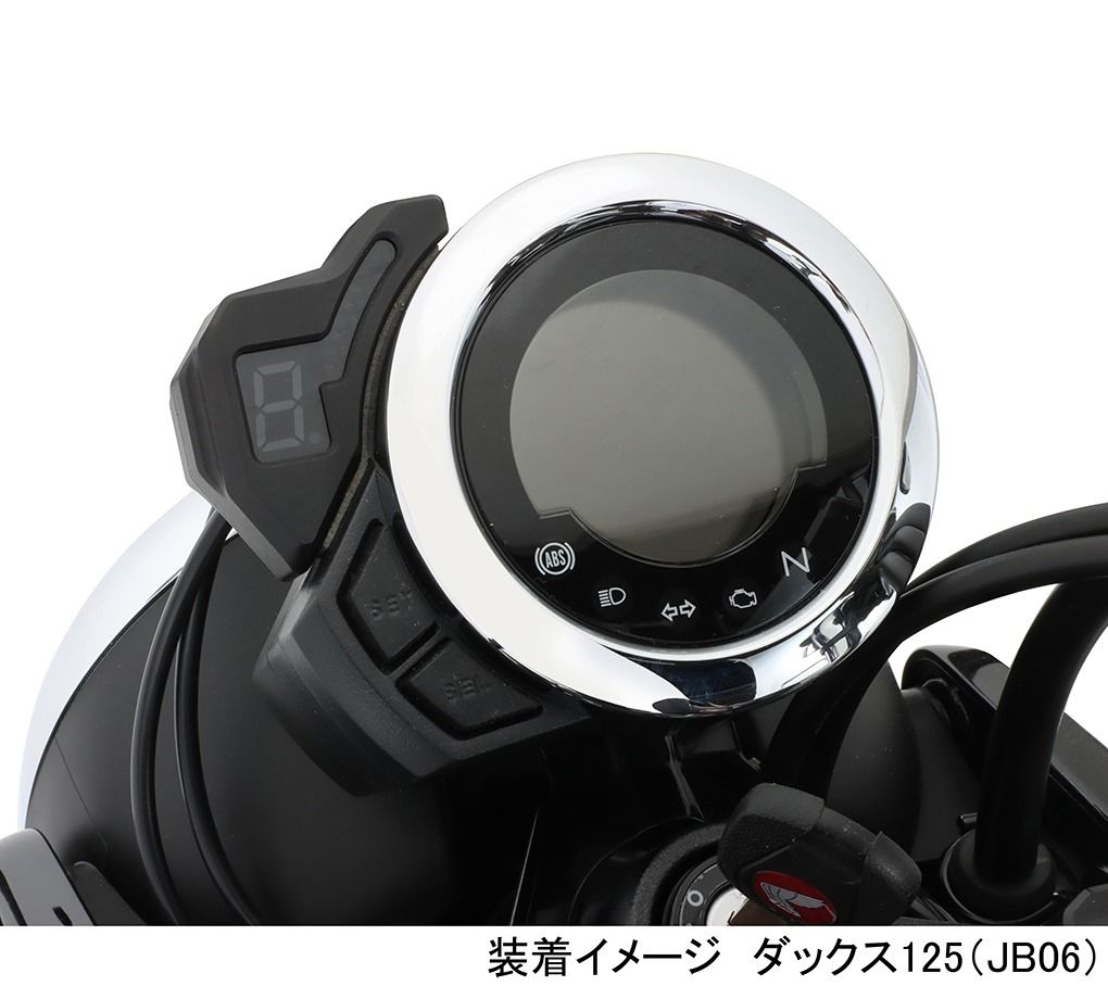 Webike | KITACO キタコ ギヤポジションインジケーター CT125ハンター