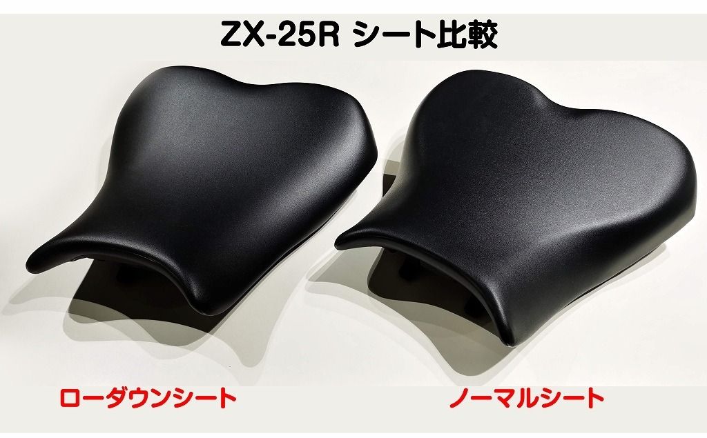 Webike | K's-STYLE ケイズスタイル 低反発ローシート Ninja ZX-25R(KS