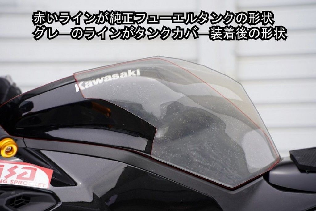 Webike | 才谷屋 サイタニヤ タンクパッド ZX-4R(EK3ZX40TP-CB1