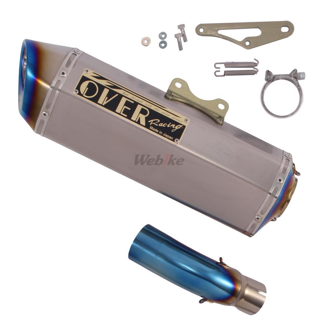 Webike | OVER オーヴァー オーバー TT-Formula RS フルチタン
