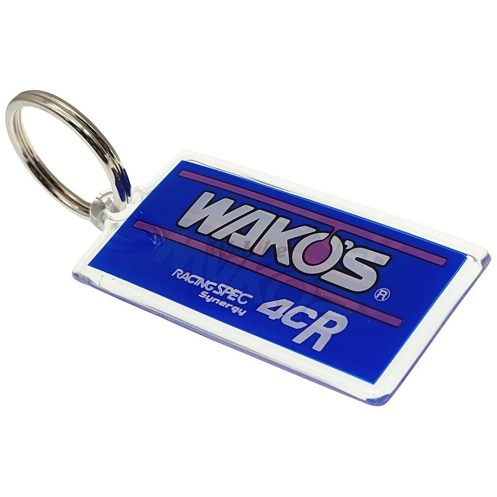 Webike | WAKOS ワコーズ キーホルダー(8040) | キーホルダー 通販