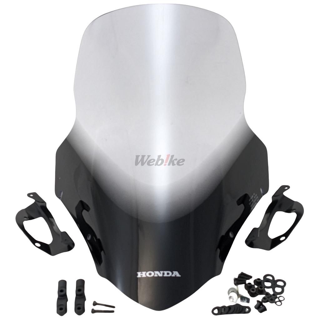Webike | HONDA ホンダ ボディマウントシールド PCX(08R70-K1Z-J10