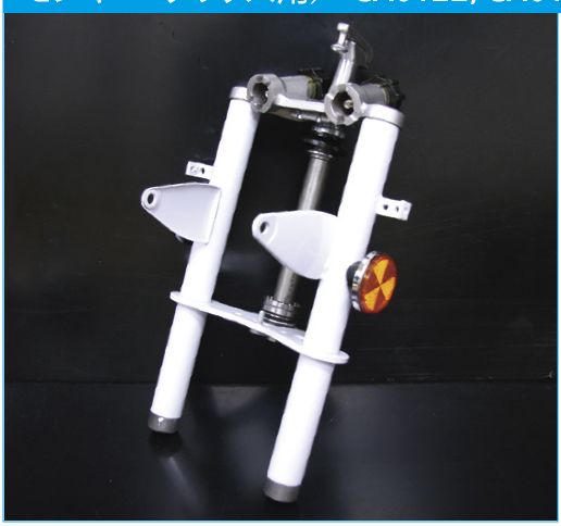 Webike | 田中商会(TANAKA) タナカショウカイ くるくる分離式 フロント