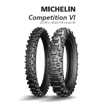 Webike | MICHELIN ミシュラン ENDURO MEDIUM 【90/90-21 M/C 54R TT