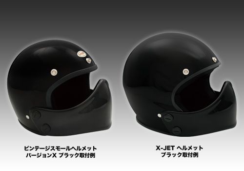 Webike | EASYRIDERS イージーライダース X-JETヘルメット用ガード X-3