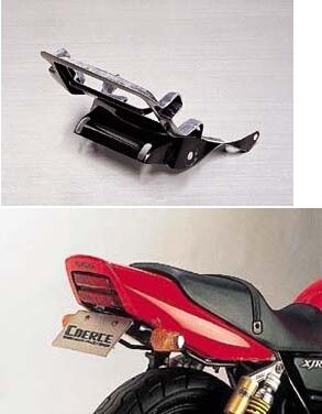 Webike | COERCE コワース フェンダーレスキット XJR400(0-42-CFLF2401