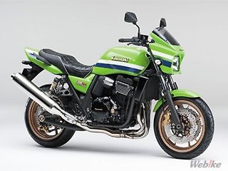 ZRX1200ダエグに適合する｜カウル関連の商品一覧｜バイクパーツ・用品