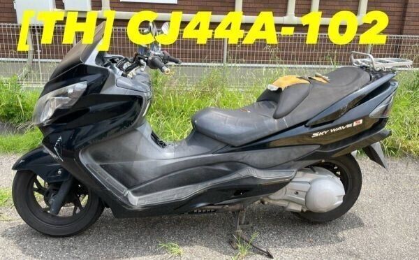 ウェビックガレージセール | 【送料無料!!】C [TH 54252]スズキ