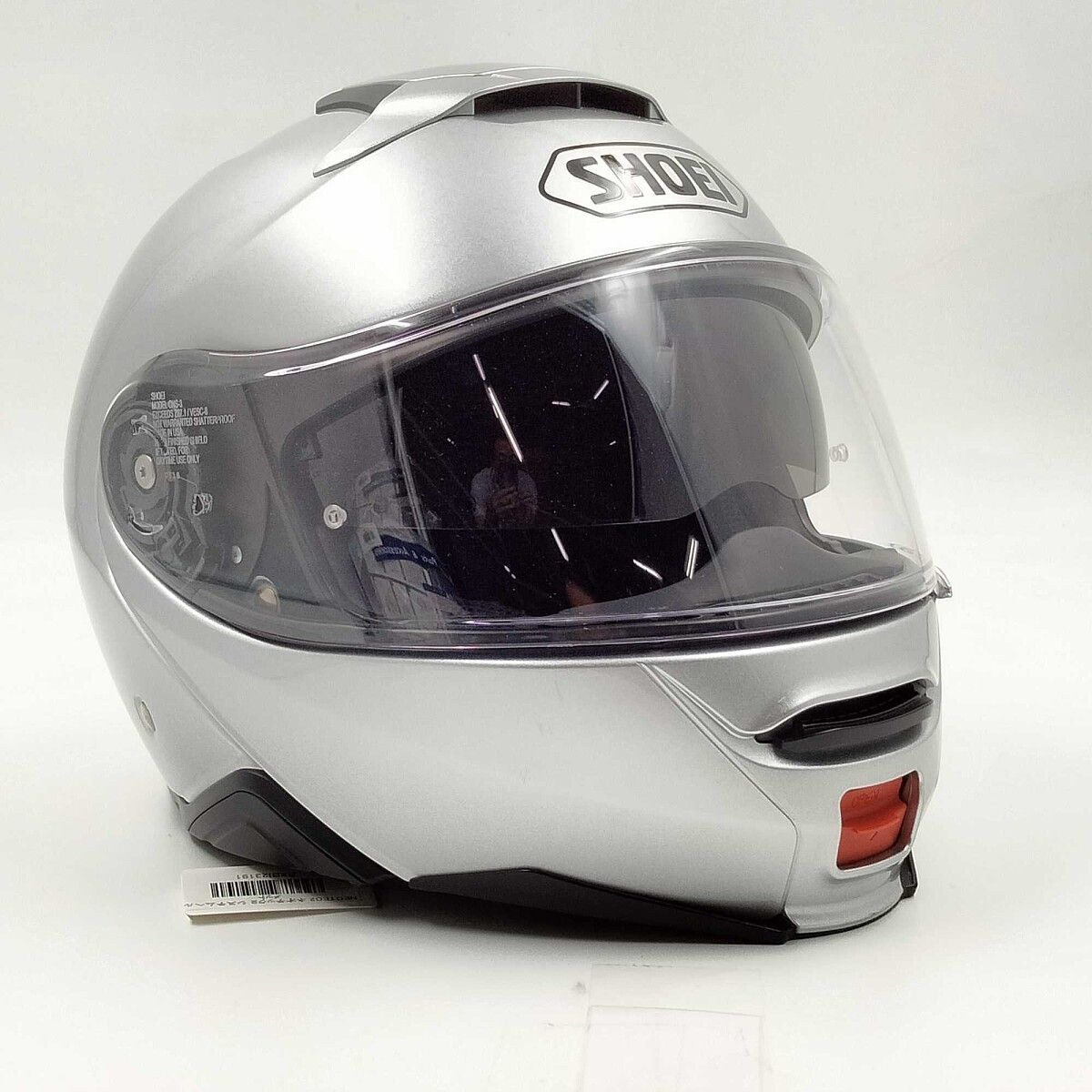 ウェビックガレージセール | SHOEI NEOTEC2 ネオテック2 システム