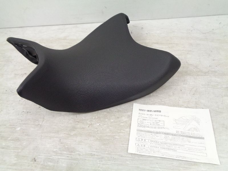 ウェビックガレージセール | NC750X RC90 17-19 ホンダ純正 オプション