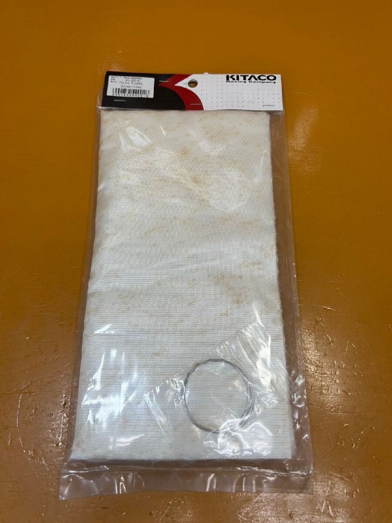 ウェビックガレージセール | 【送料無料!!普通郵便】73475 新品 KITACO