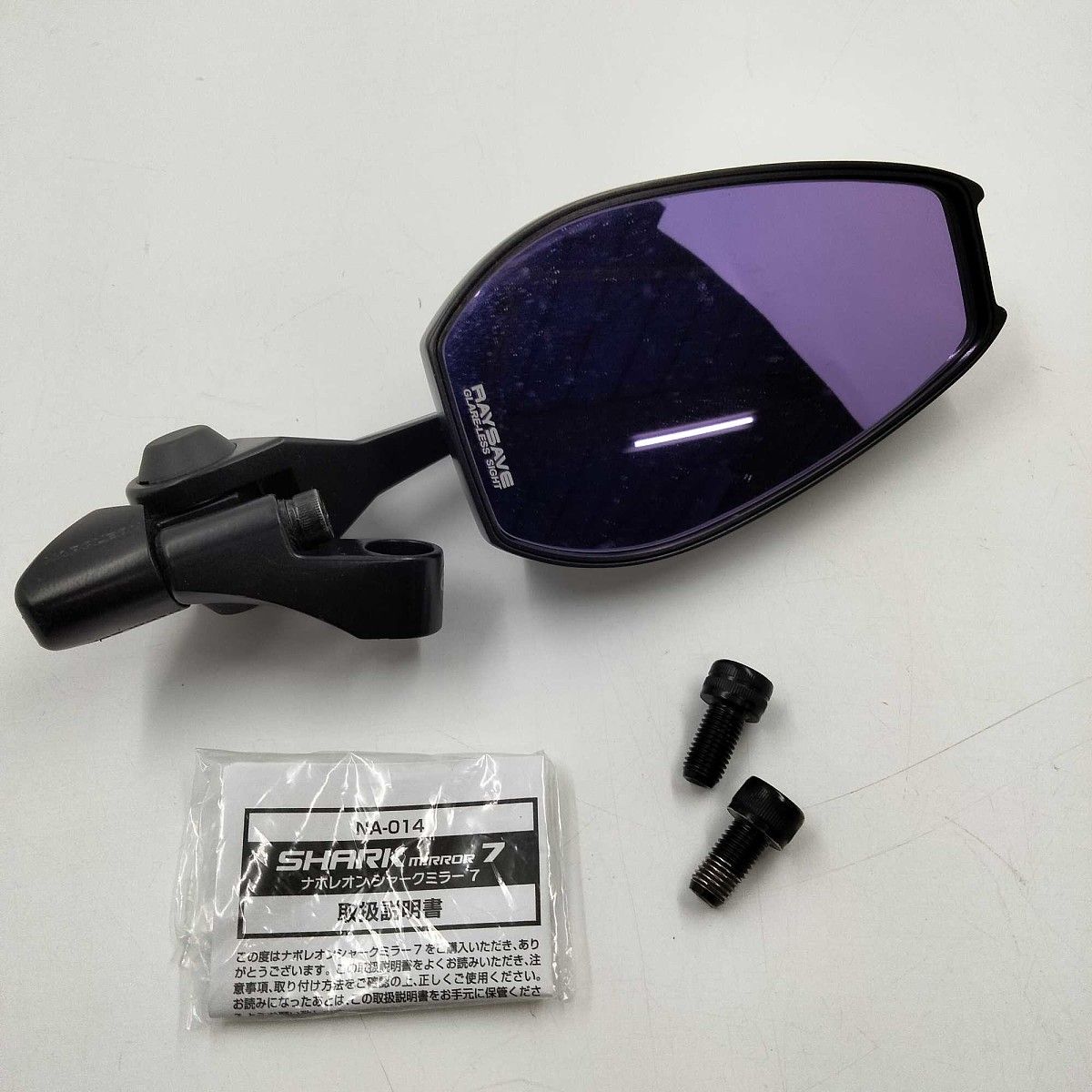TANAX : TANAX NAPOLEON Napoleon Shark Mirror 7 NA-14 RXBI10294