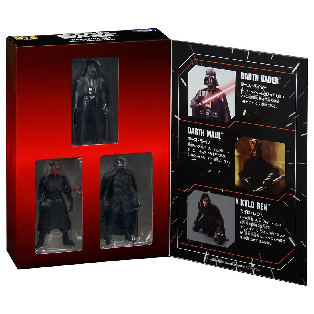 タカラトミー メタコレ スター・ウォーズ ドロイド セット＆ダーク