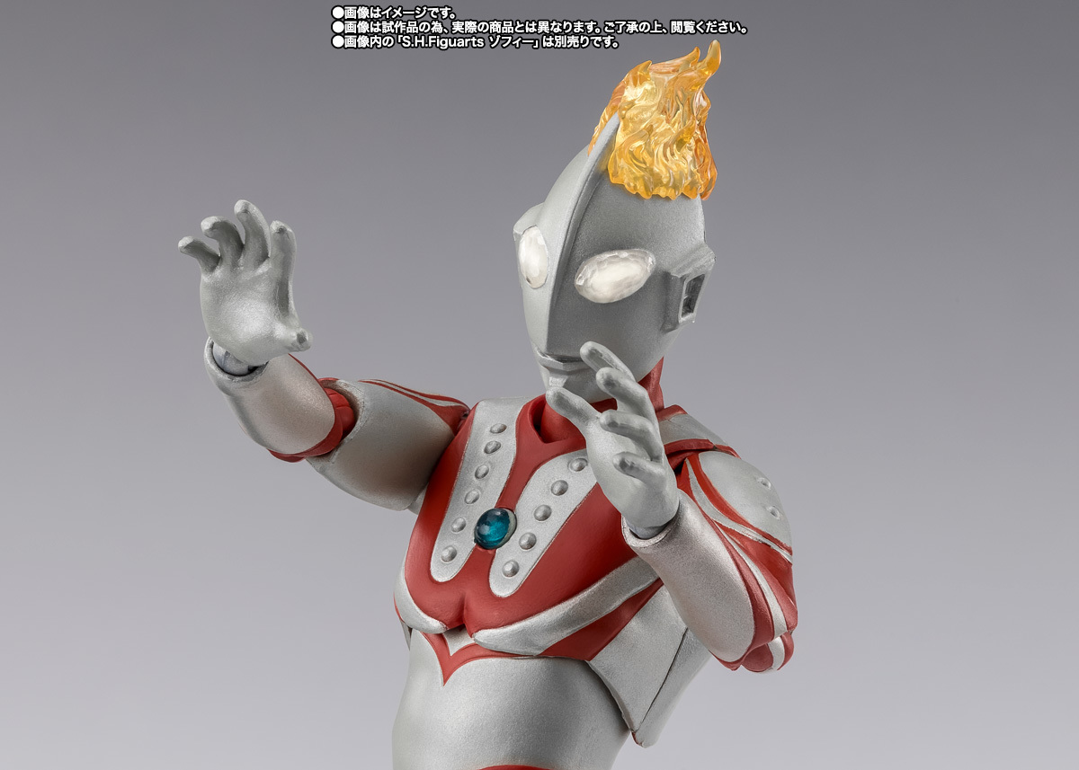 ウルトラマンタロウ『S.H.Figuarts 火山怪鳥 バードン』ウルトラ兄弟を
