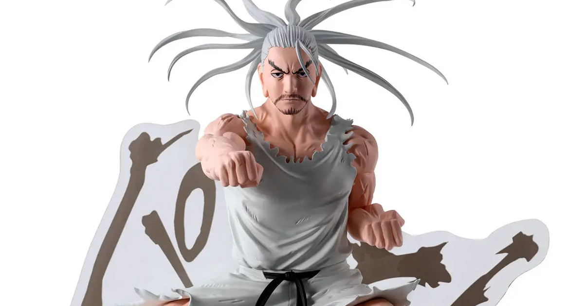 バンプレスト プライズ『HUNTER×HUNTER HUNTING ARCHIVES ネテロ-音を