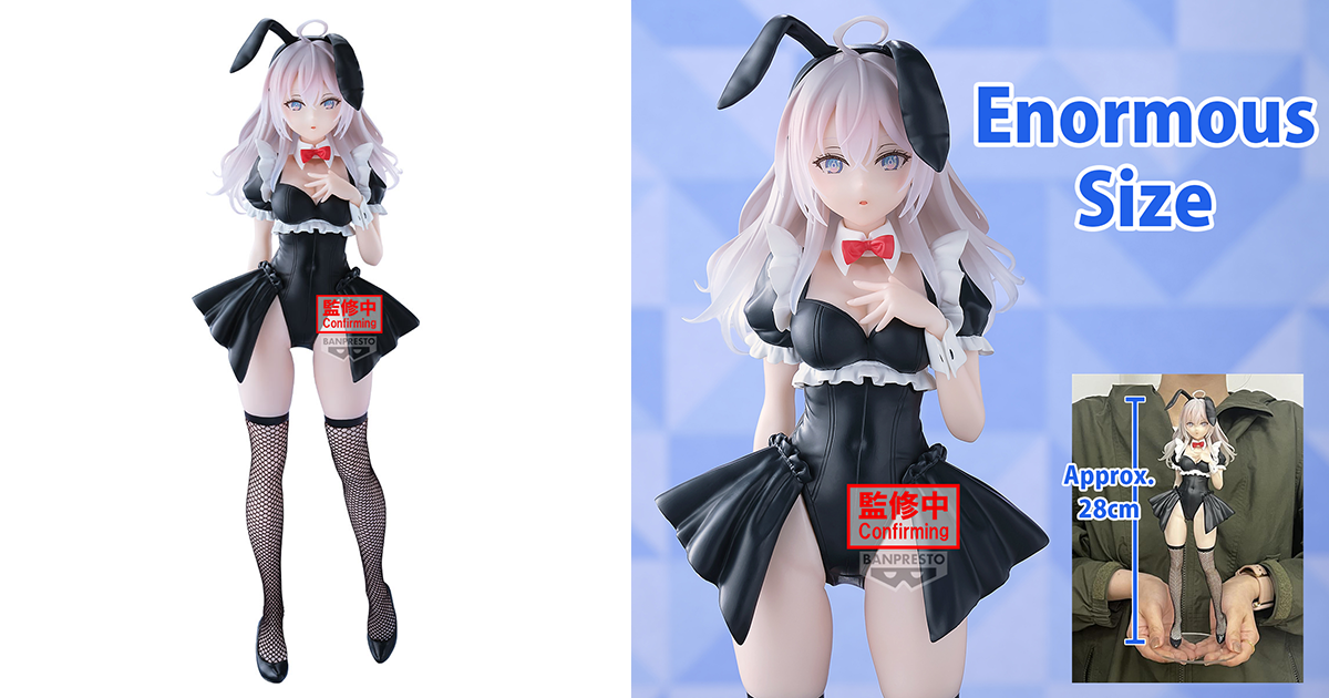 BANPRESTO GLITTER&GLAMOURS「アーリャ バニーver.」フィギュア 無防備