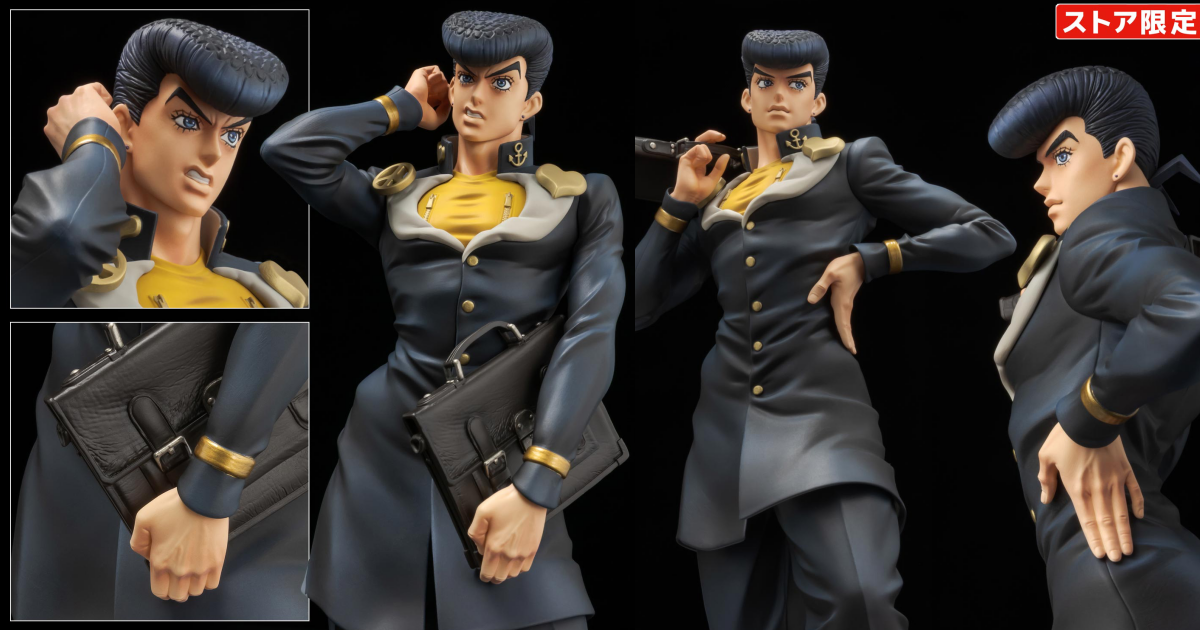 千値練 FIGURE MUSEUM『ジョジョの奇妙な冒険 第四部 ダイヤモンドは