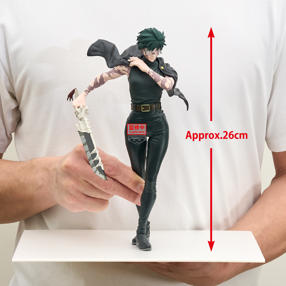 バンプレストプライズ『呪術廻戦 Grandista - 禪院直哉 -』27cmの大