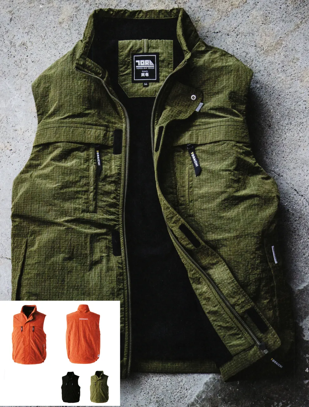 ライト防寒ベスト 寅壱 2590-602 作業着・ワーキングユニフォームの専門店