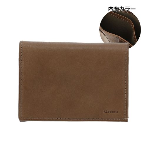 キソラ 二つ折り財布 ヴァスカボックス ユニセックス KIMS-014 kissora