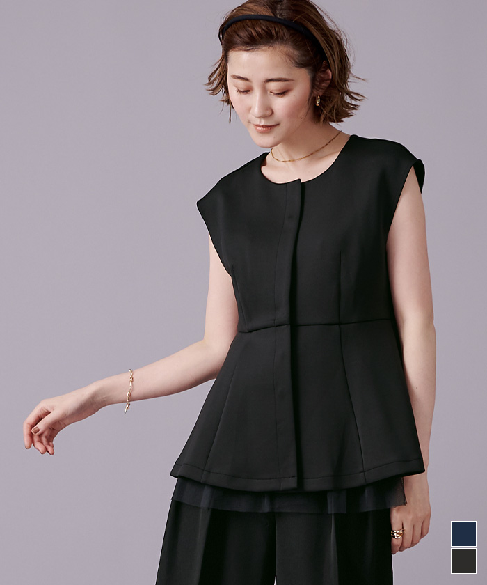 yori フリル ペプラム トップス 長袖 プルオーバー ストレッチ