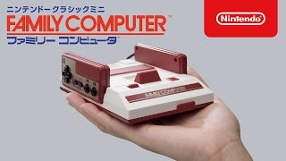 Nintendo Classic Mini Famicom