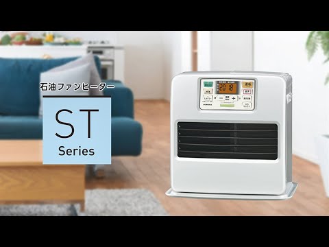 石油ファンヒーター STシリーズ パールホワイト FH-ST3625BY [木造10畳