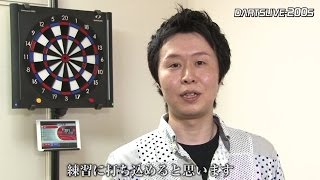 ダーツボード【ダーツライブ】DARTSLIVE-200S｜ダーツ用品はエスダーツ