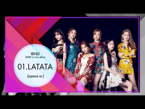 LATATA [初回限定盤A][CD][+DVD] - (G)I-DLE - UNIVERSAL MUSIC JAPAN