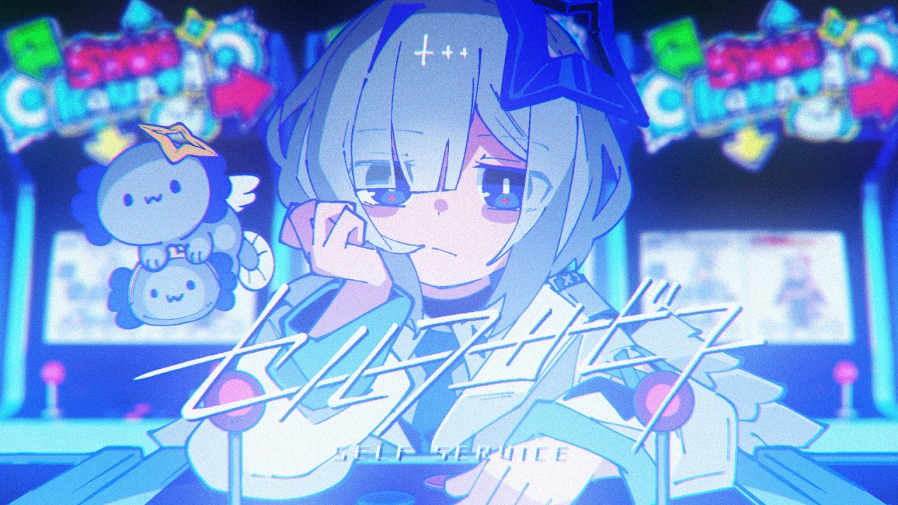 Amane Kanata 1st Solo Live “LOCK ON”｜ホロライブプロダクション