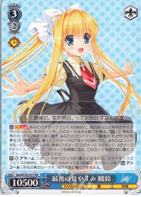 8門keyデッキ紹介 | トレカの買取・通販ならカードショップ -遊々亭-