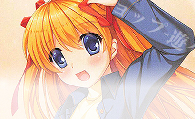 N むすんだ未来 うみ＆識 販売 | プレミアムブースター Key 25th