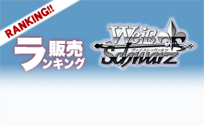 SEC 15th Anniversary アリス(サイン入り) 買取 | きんいろモザイク