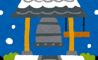 SP 王子様を探して「島 麒麟」(サイン入り) 販売 | 緋弾のアリアAA