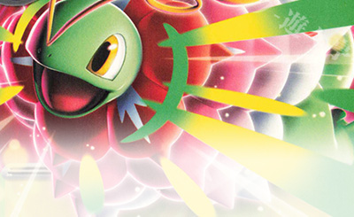 TD ポケパッド(ノーマル仕様) 販売 | [MC] スタートデッキ100 バトル