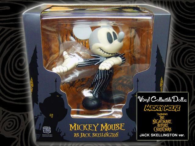 VCDヴァイナルコレクティブルドールズ/ミッキーマウス ジャック