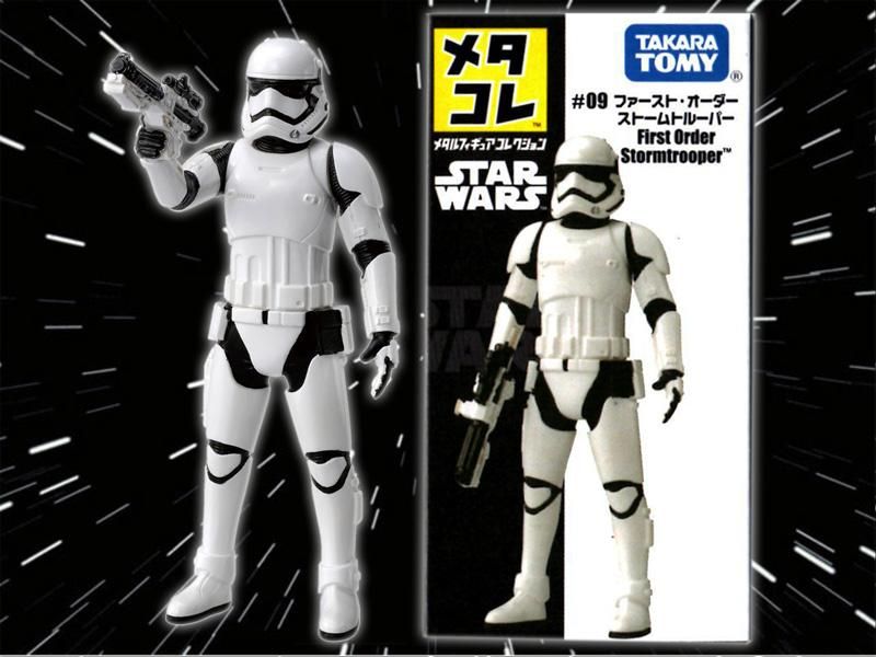 スターウォーズSTAR WARS メタコレ スター・ウォーズ #09 フォースの