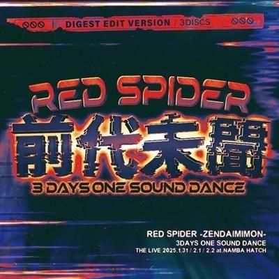 ○3CD○前代未聞 -3DAYS ONE SOUND DANCE LIVE- / REDSPIDER レッド