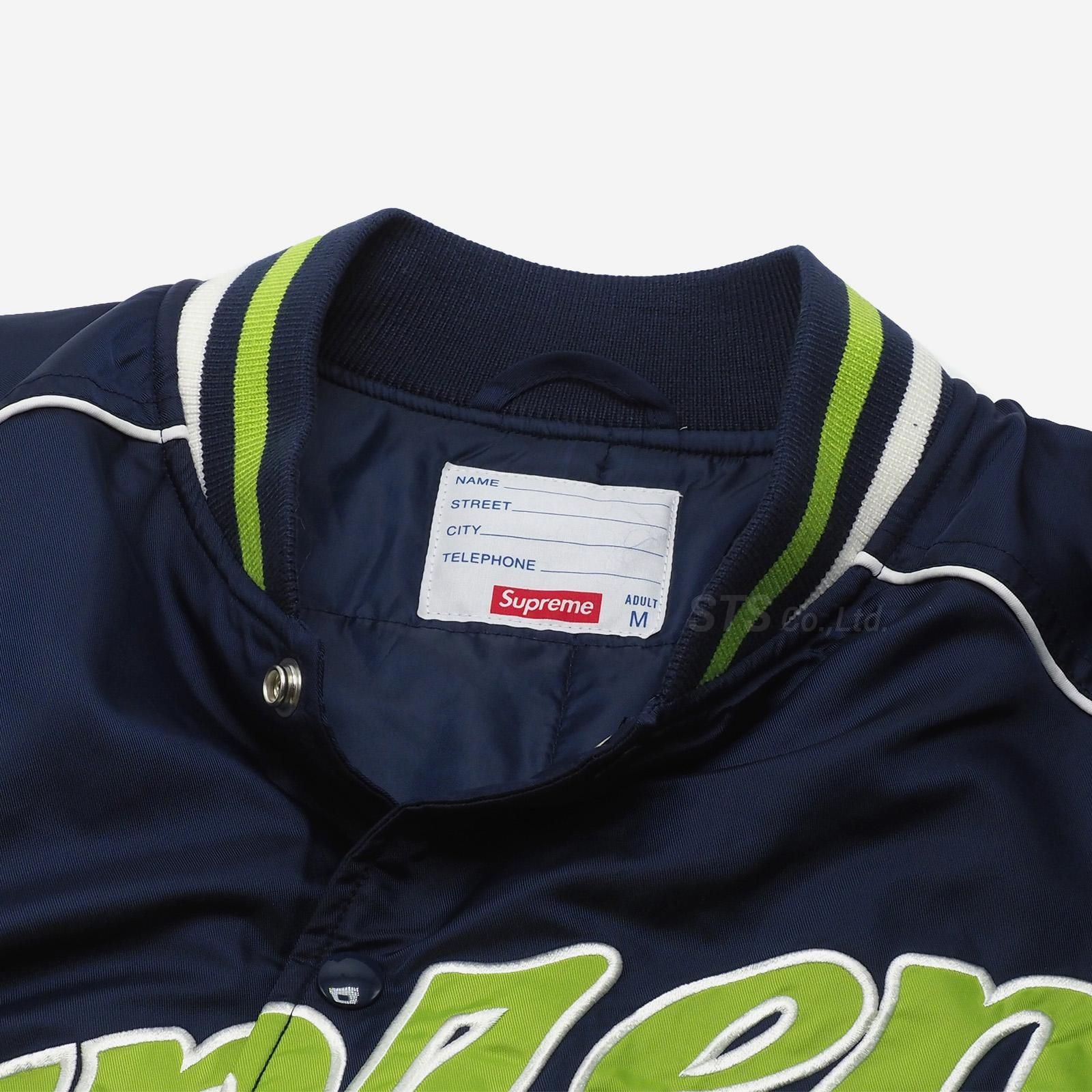 Supreme - Contrast Script Varsity Jacket - UG.SHAFT