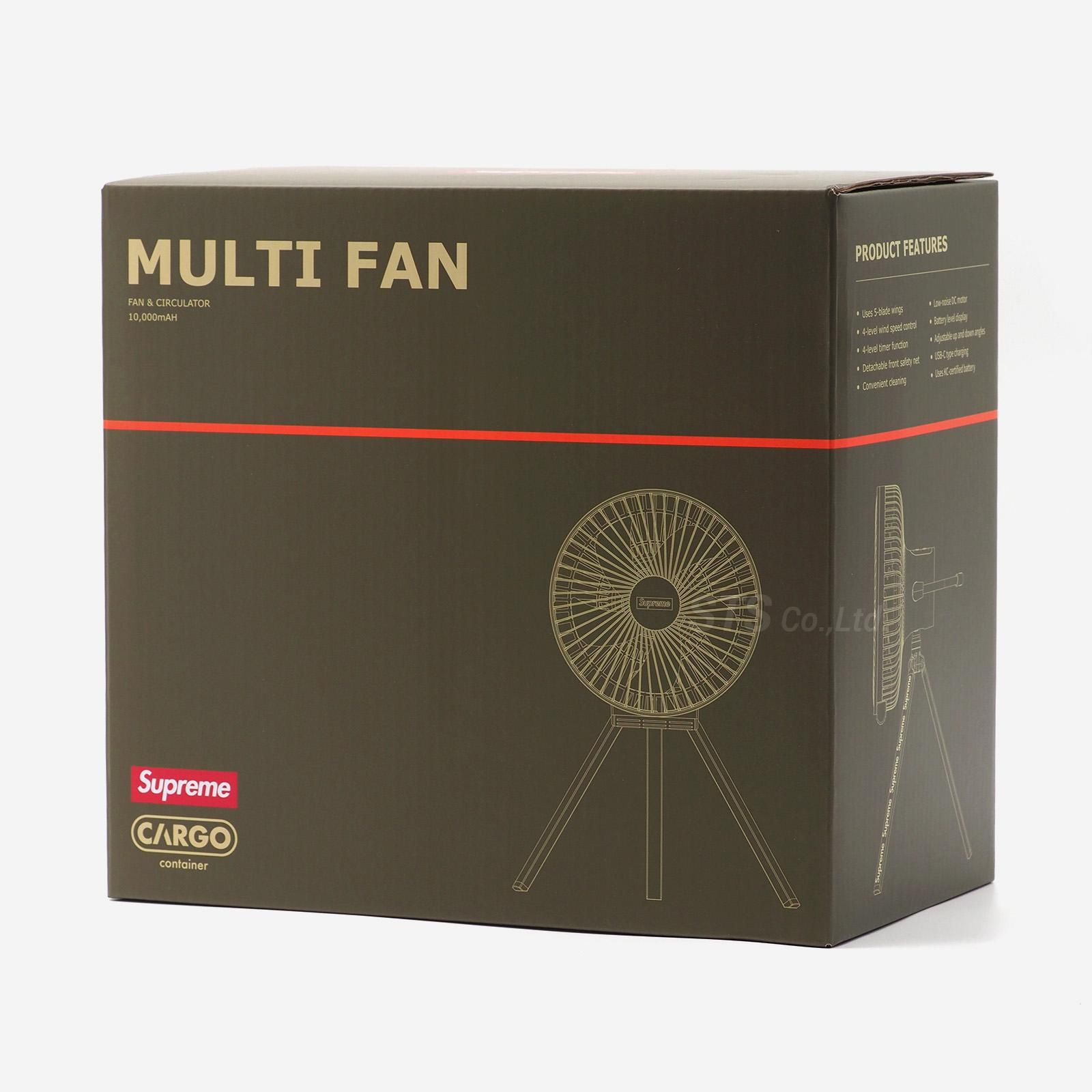 Supreme/Cargo Container Electric Fan | ワイヤレス扇風機