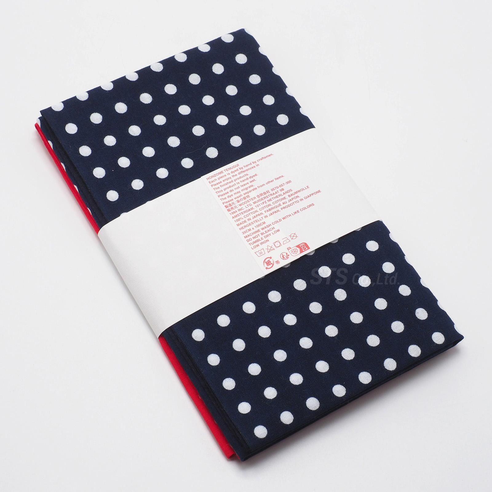 Supreme - Tenugui Towel (Set of 2) - UG.SHAFT