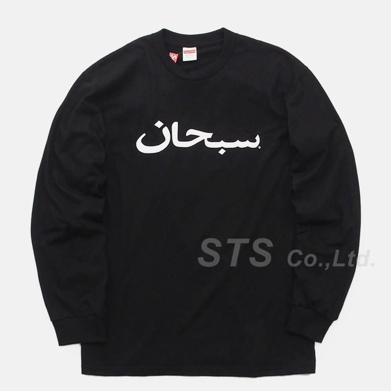 Supreme - Arabic Logo L/S Tee - UG.SHAFT
